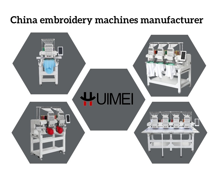 China embroidery machine