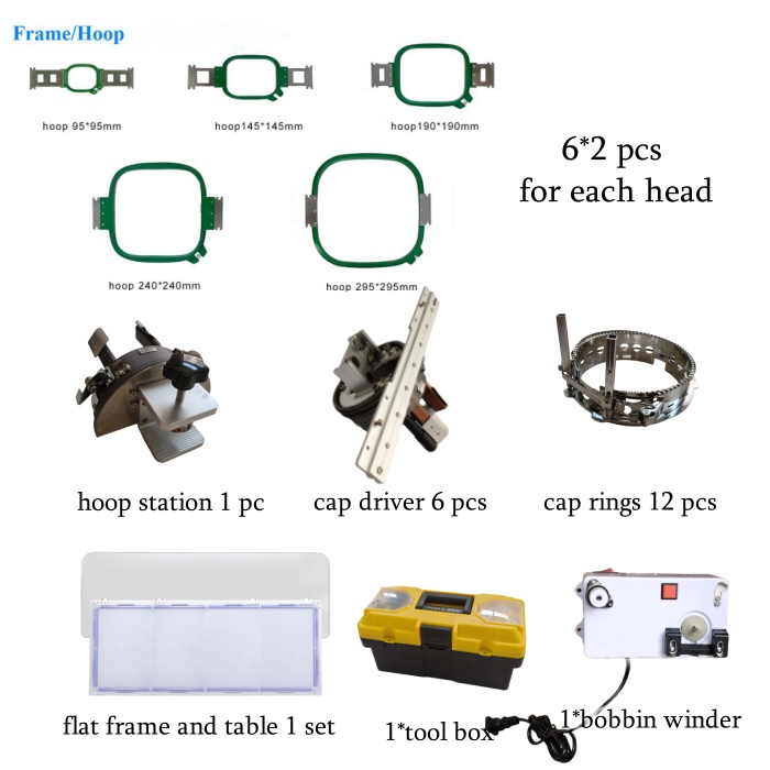 embroidery machine 6 head