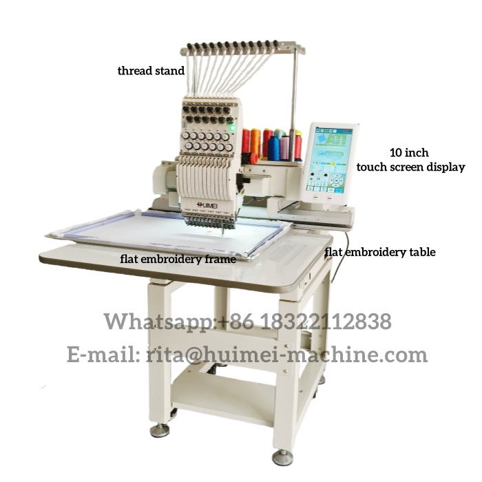 computer embroidery machine