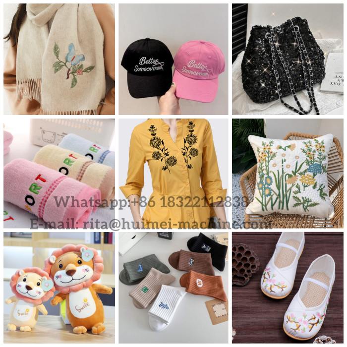 embroidery machine