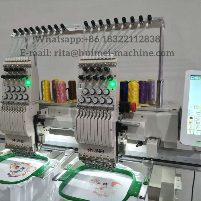 embroidery machine