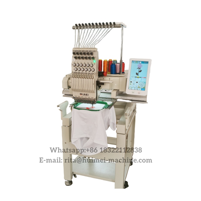 embroidery machine single head