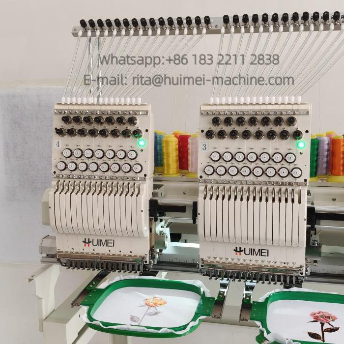 embroidery machine 15 needle