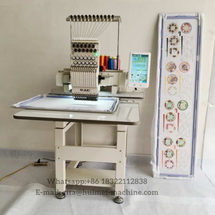 hat embroidery machine