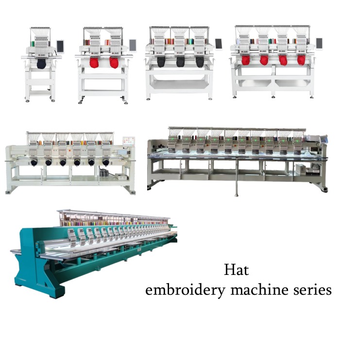 hat embroidery machine
