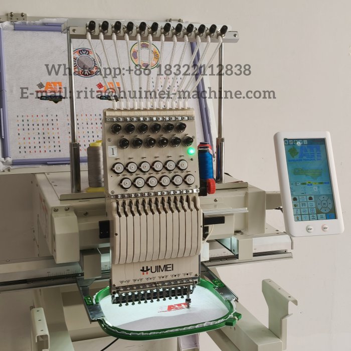 monogram machine embroidery