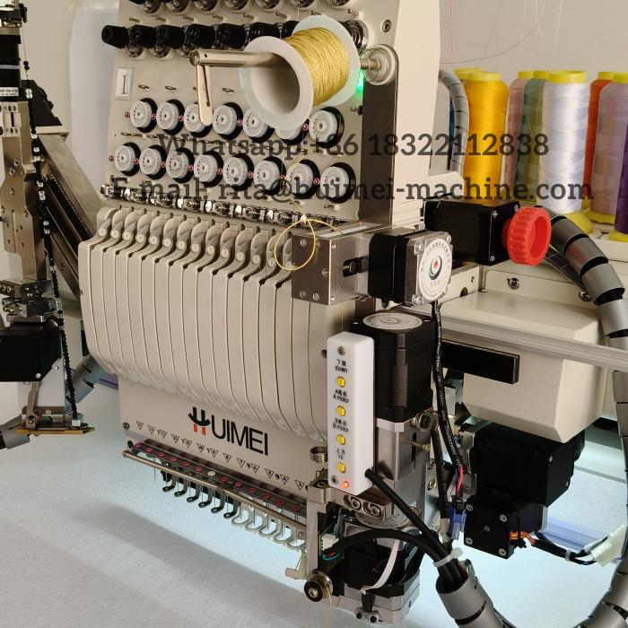professional embroidery machine