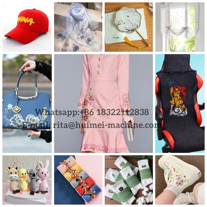 embroidery machine for sale 