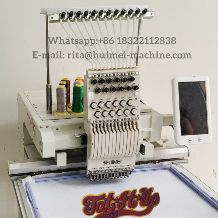 embroidery machine for sale