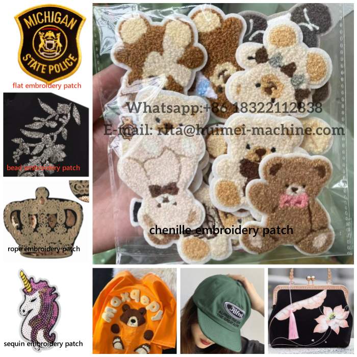 embroidery patch machine