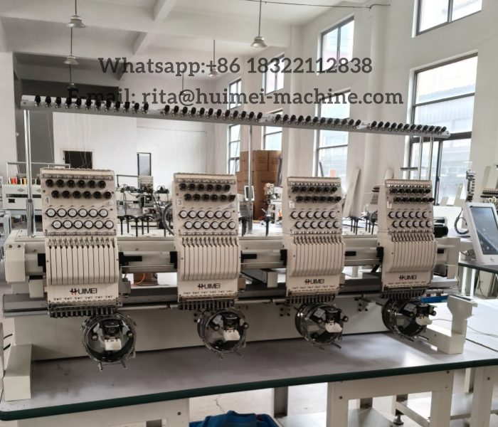embroidery machines china