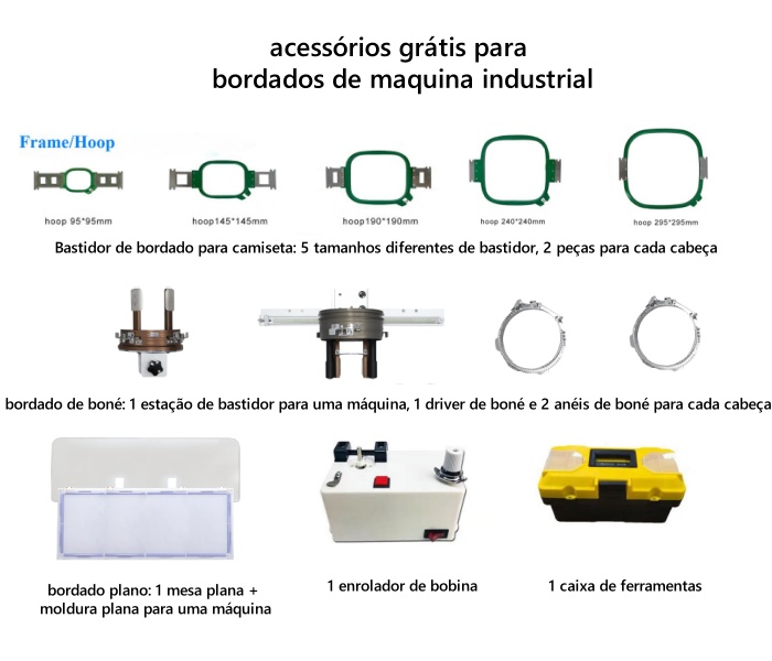  bordados de maquina industrial