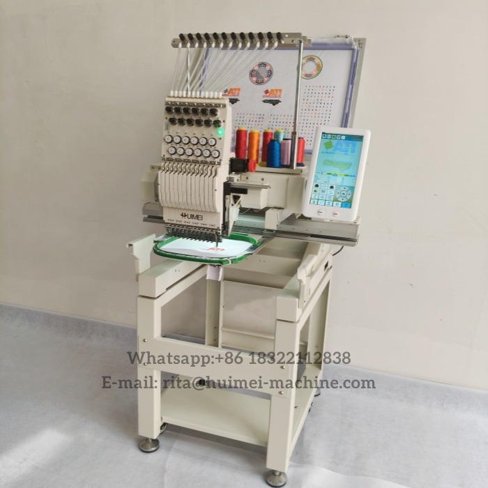 machine à broder
