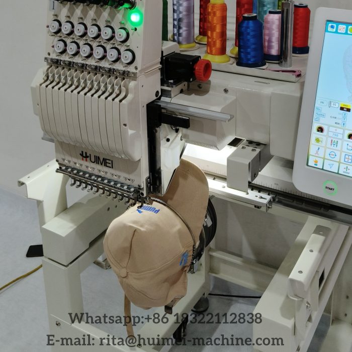 bordadora industrial 1 cabezal