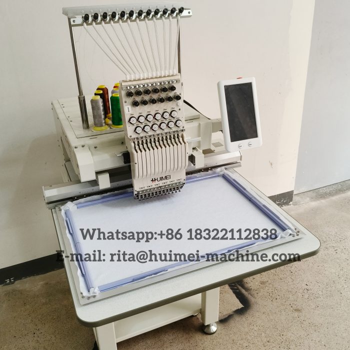 máquina de bordar industrial computarizada