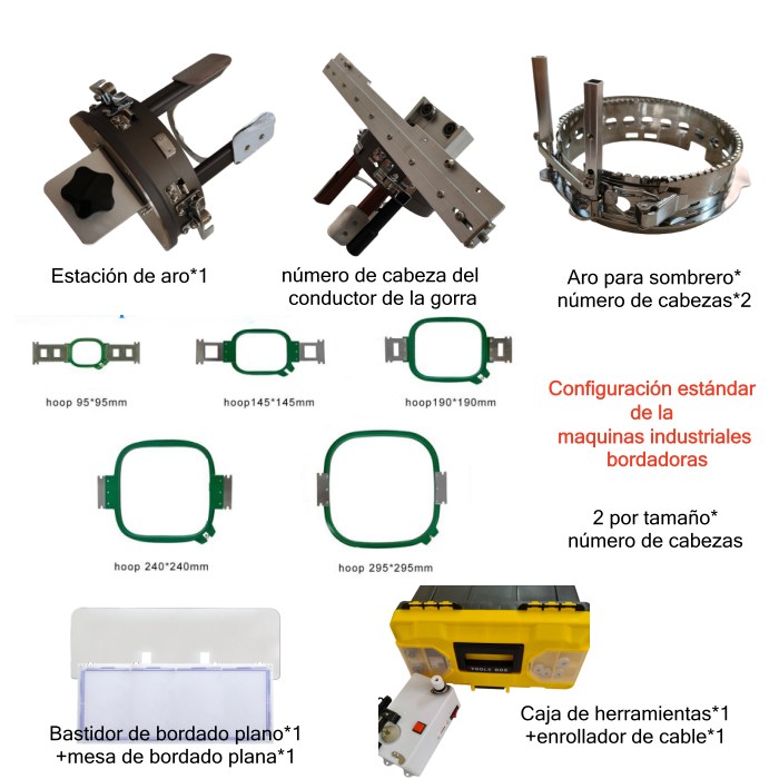 maquinas industriales bordadoras