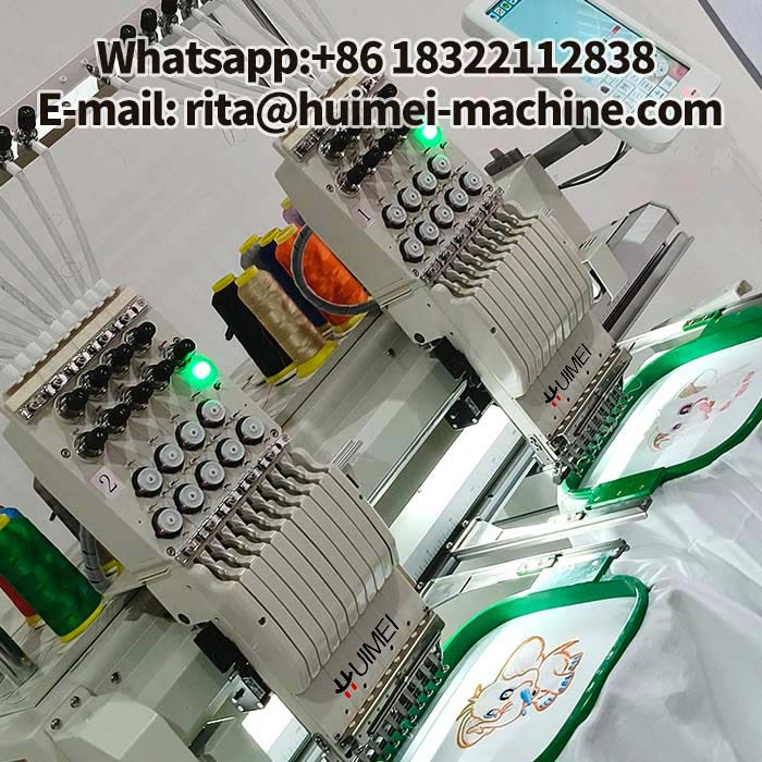 embroidery machine for business