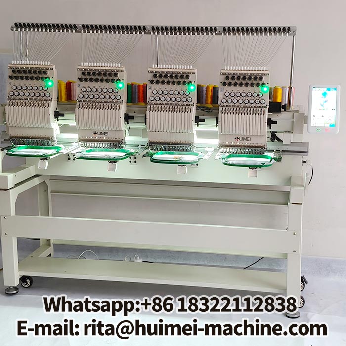 commercial embroidery machine