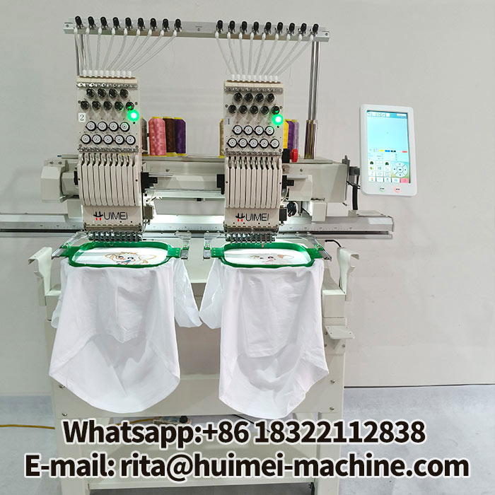 double head embroidery machine