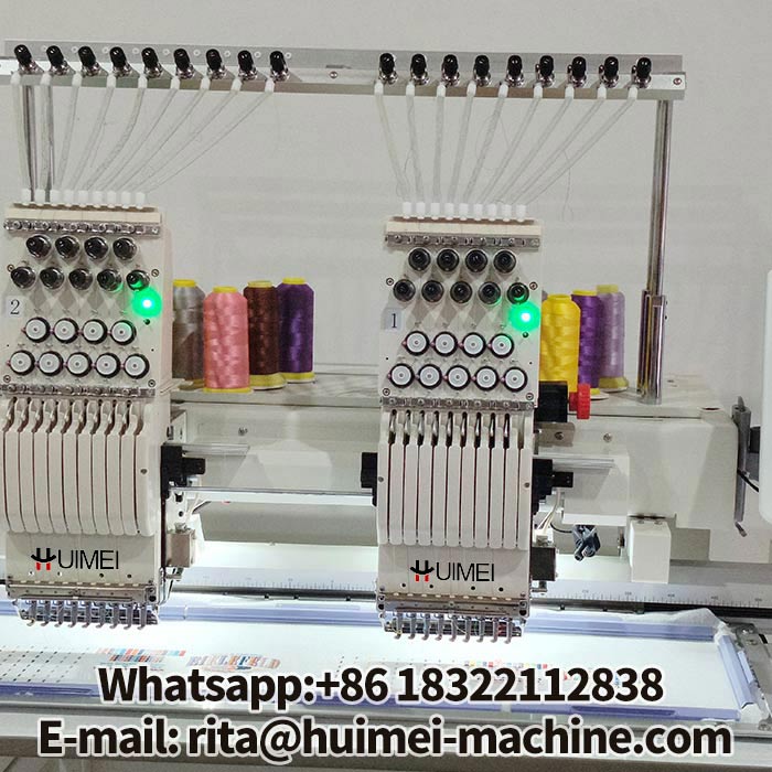 double head embroidery machine