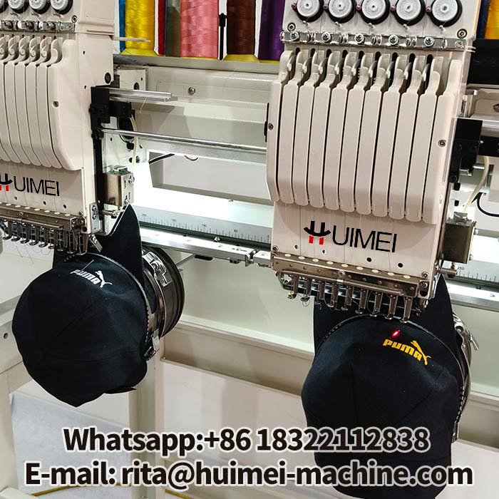 double head embroidery machine