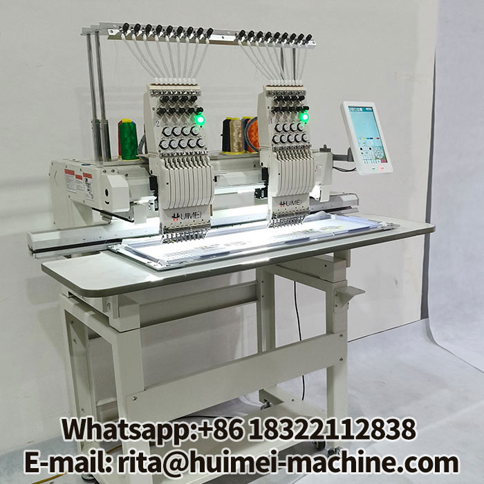 machine broderie automatique