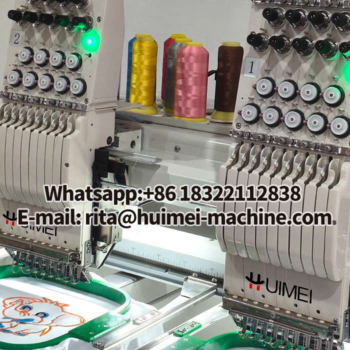 machine broderie automatique