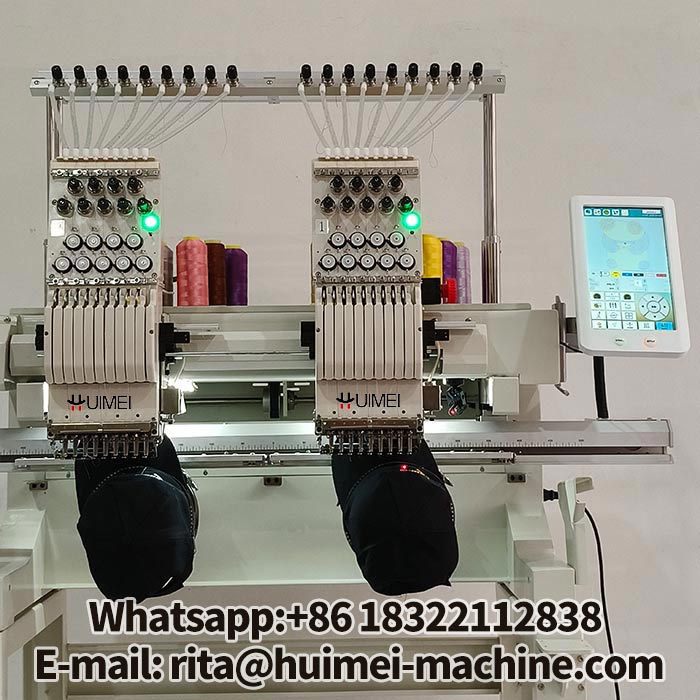 machine broderie automatique