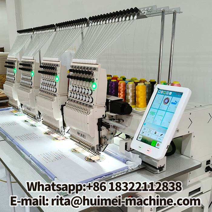 machine broderie industrielle