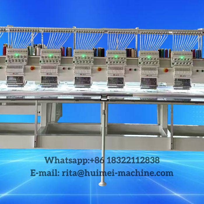 machine à broder professionnelle