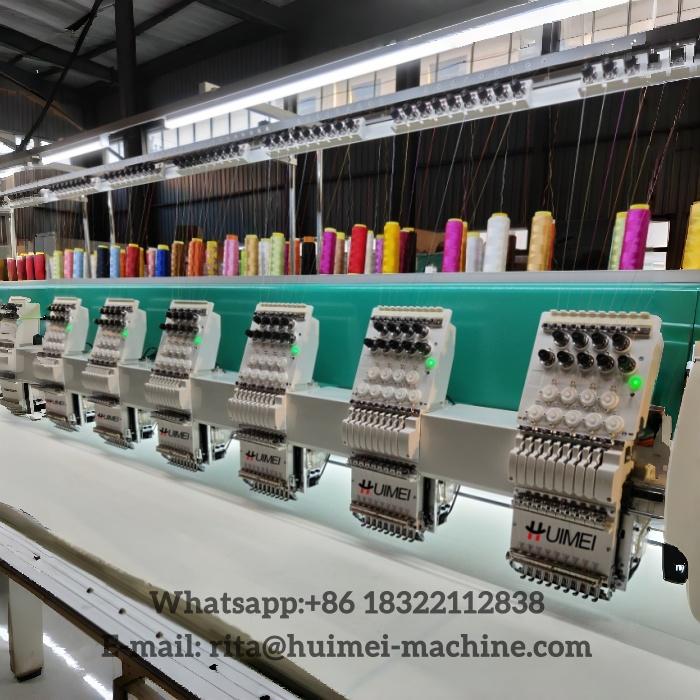 machine brodeuse professionnelle