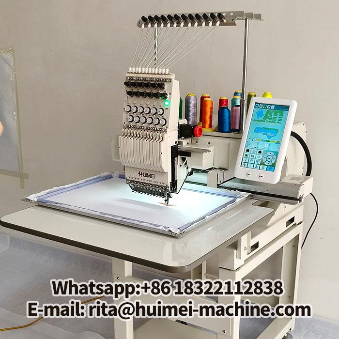 brodeuse industrielle