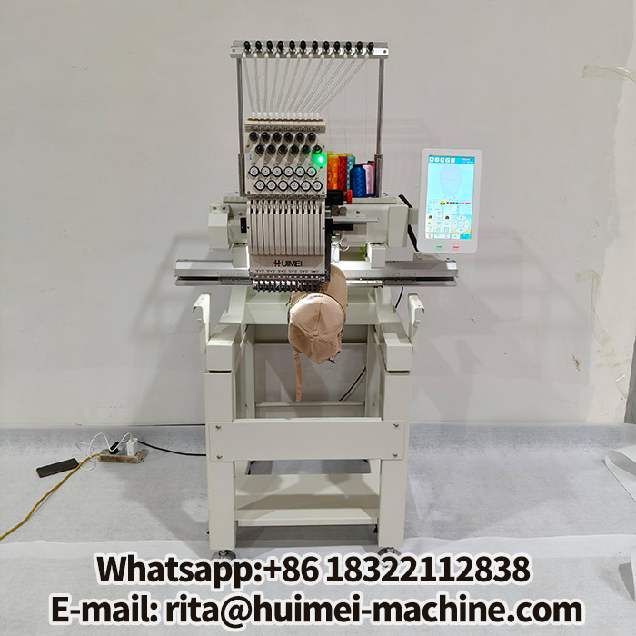 brodeuse industrielle