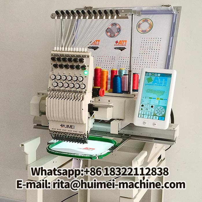 brodeuse industrielle