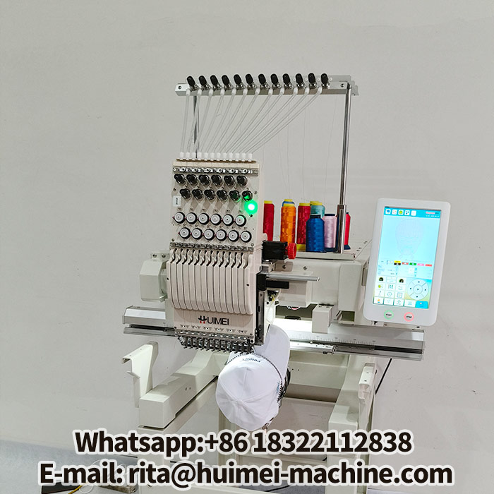 machine a broder automatique