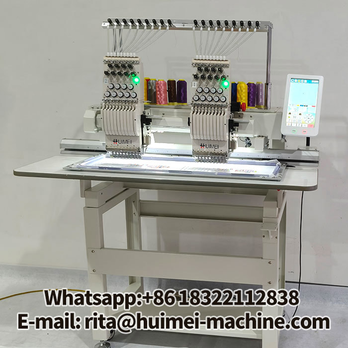 machine broderie professionnelle