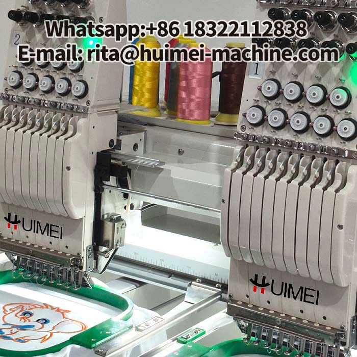 machine broderie professionnelle