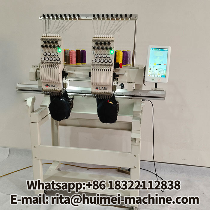 machines &agrave; broder professionnelles