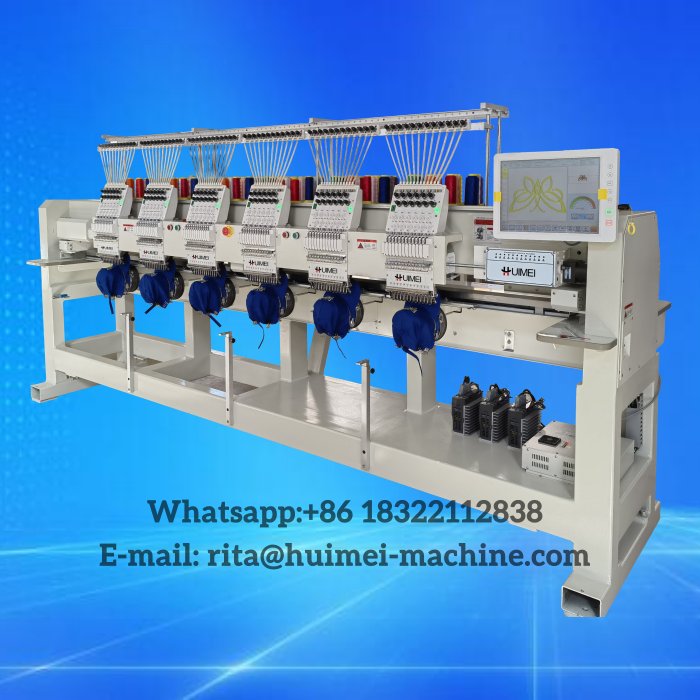 machine &agrave; broder industrielle