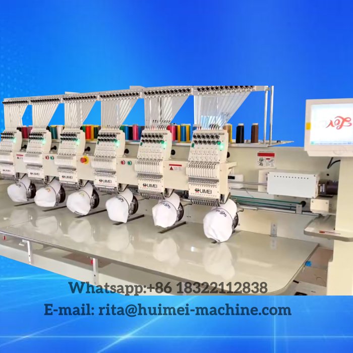 machine &agrave; broder industrielle