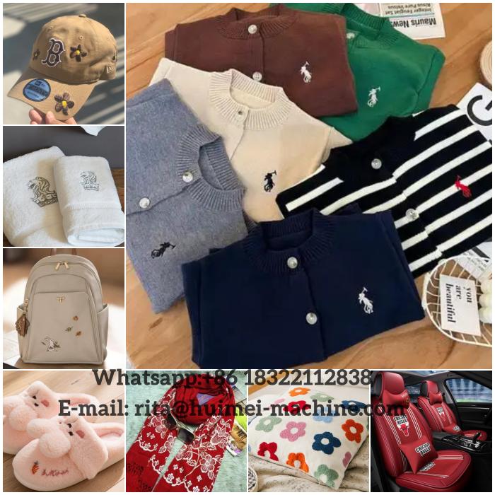 machine &agrave; broder industrielle