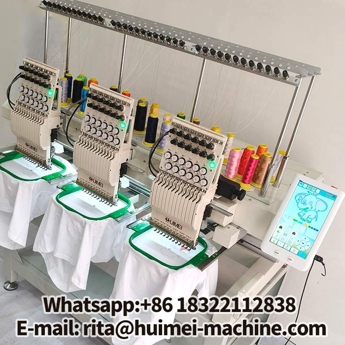 machine a broderie industrielle