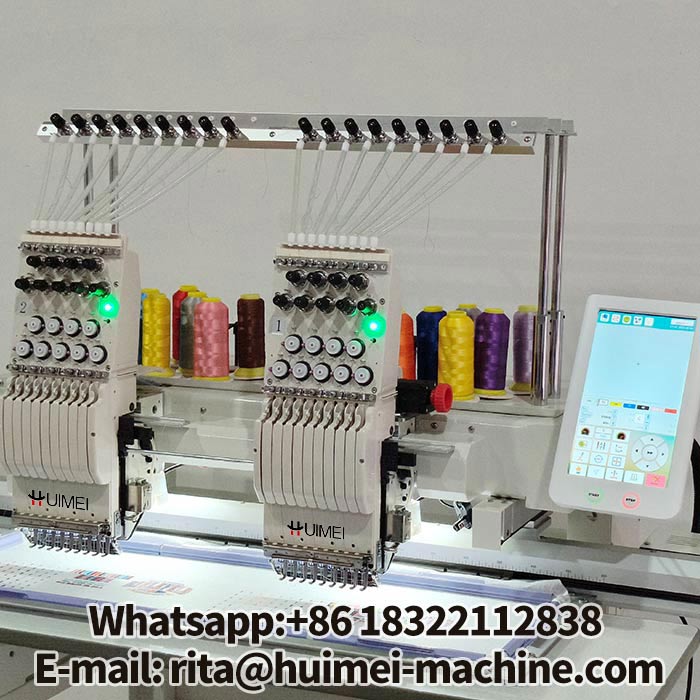 machine pour broderie textile