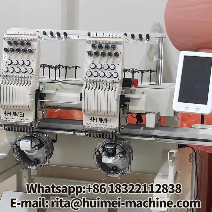 machine pour broderie textile