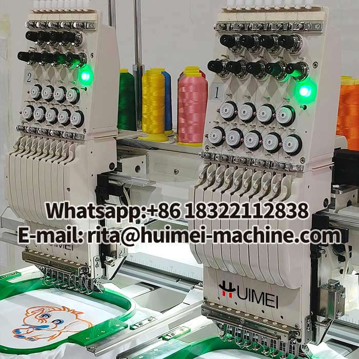 machine pour broderie textile