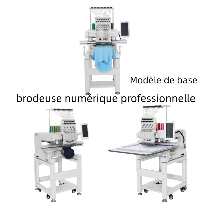 brodeuse num&eacute;rique professionnelle
