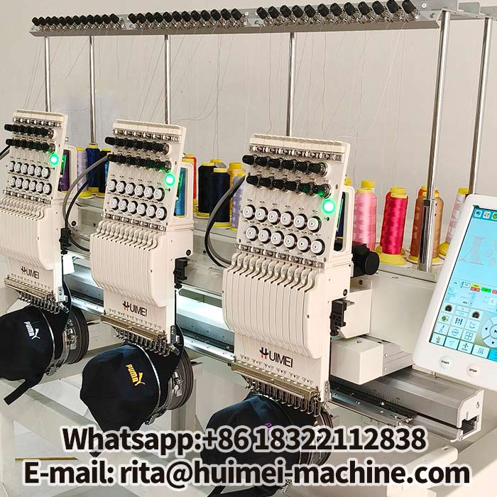 machine &agrave; broderie automatique