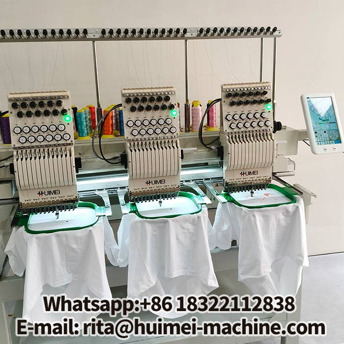 machine &agrave; broderie automatique