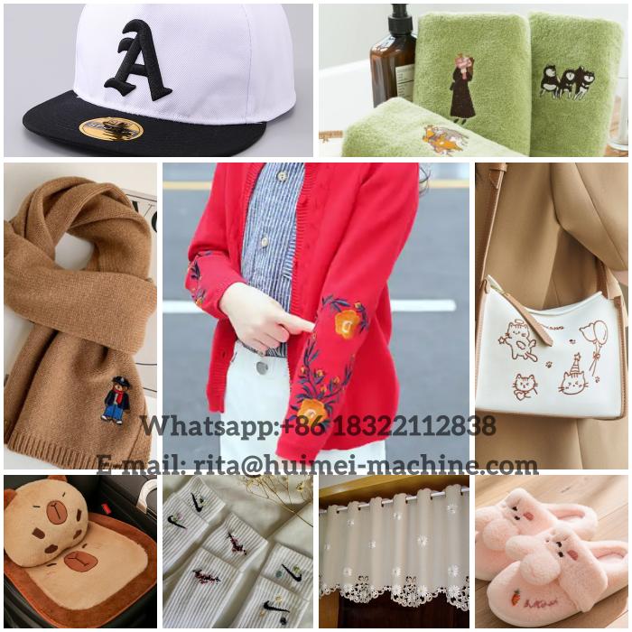 machine &agrave; broderie automatique