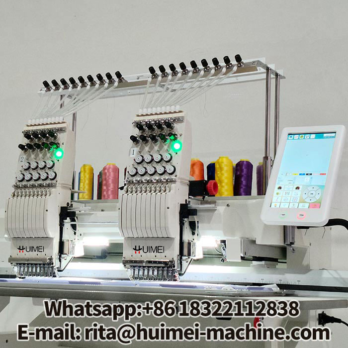 machine de broderie automatique